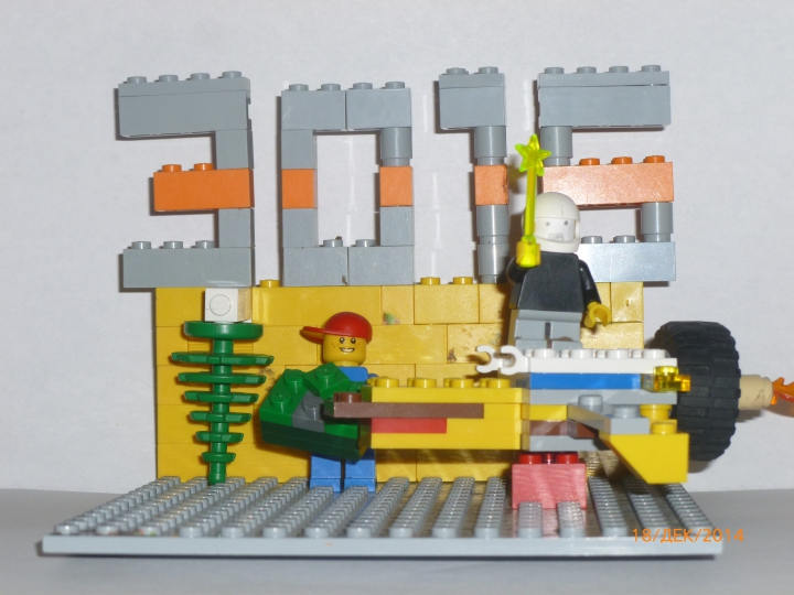 LEGO MOC - Новогодний Кубик 3015 - Новогодний кубик 3015