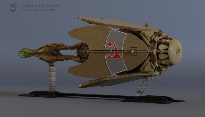 LEGO MOC - LEGO-конкурс 'Путь к звездам' - 'Вавилон-5': Ворлоны против Теней : На транспортных кораблях обычно перемещались важные ворлоны: командиры и послы. 