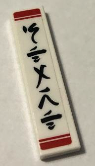 2431pb271