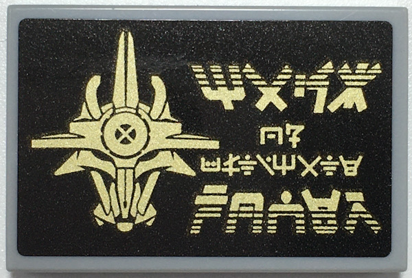 26603pb161