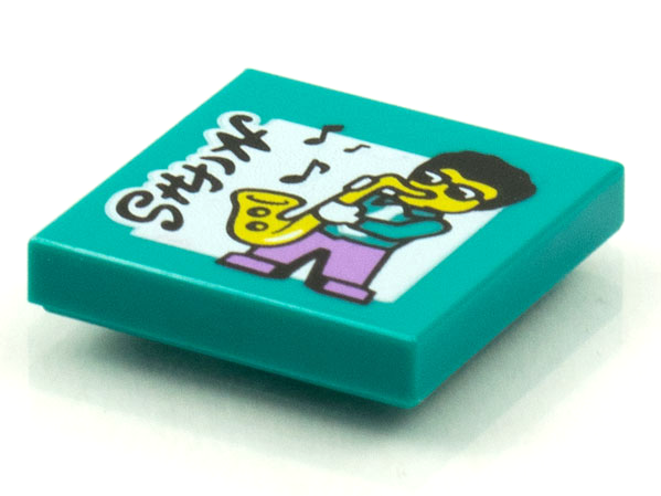 3068bpb1596
