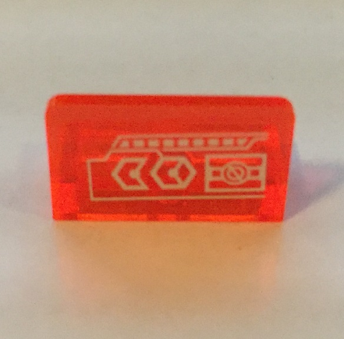 4865pb078
