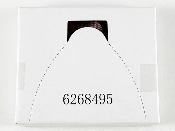 6268495
