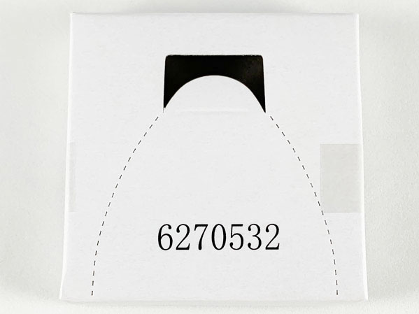 6270532