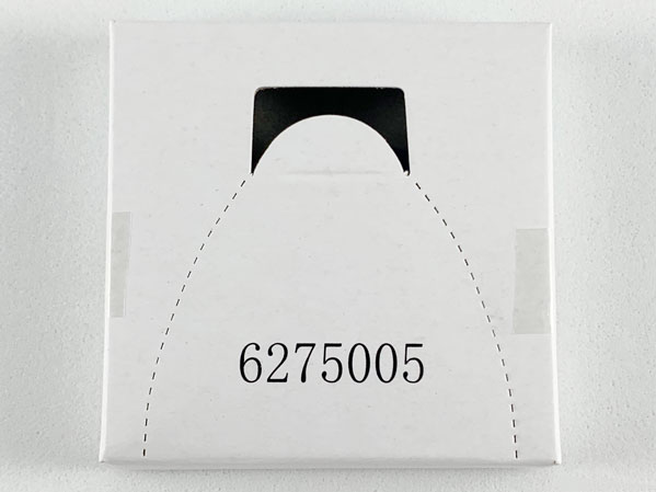 6275005