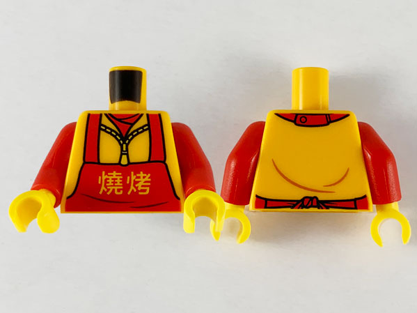 973pb3826c01