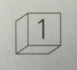 Mx1011Apb92