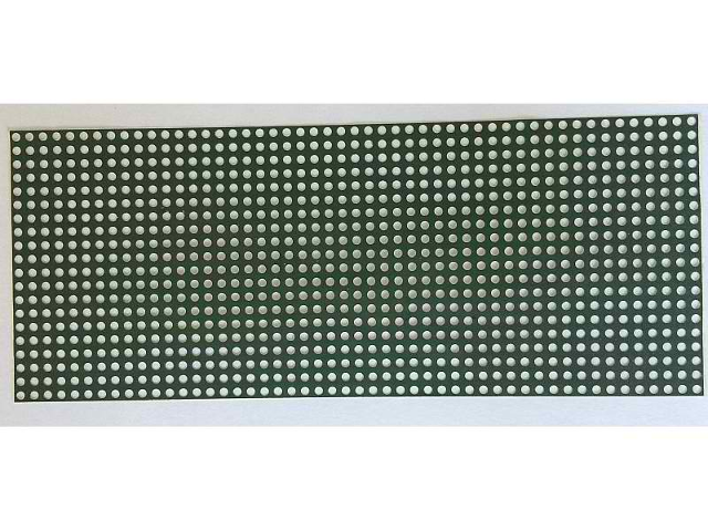 Mx1650