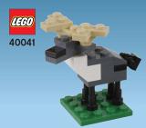 LEGO 40041
