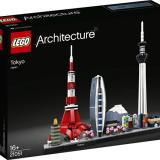 Обзор на набор LEGO 21051