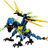 Набор LEGO 44009