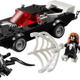 LEGO 76309