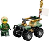 Sale LEGO 30539