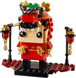 LEGO 40354
