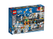 Sale LEGO 60230