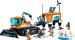 LEGO 60378