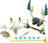 LEGO 70139