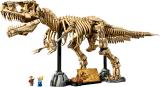 LEGO 76968
