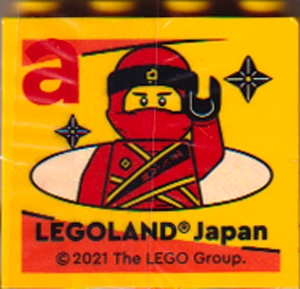 30144pb342