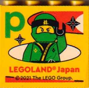 30144pb344
