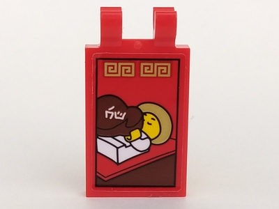 30350bpb100