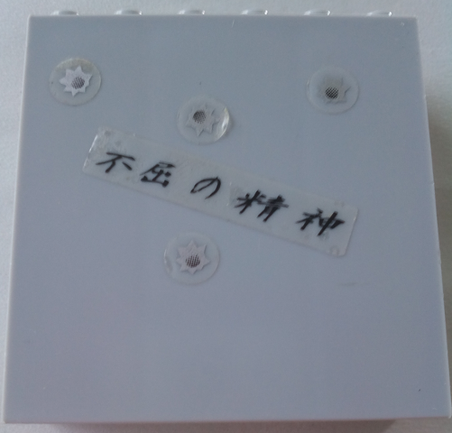 3754pb010