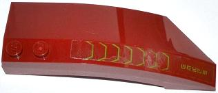 41750pb017