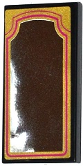 87079pb0260