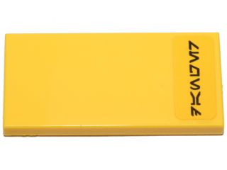 87079pb0376