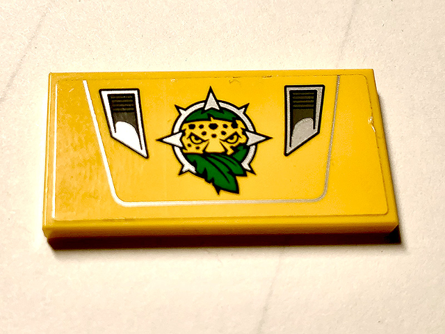 87079pb0774