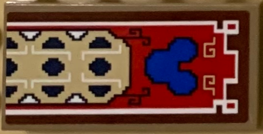 87079pb0945