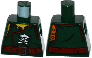 973pb2305