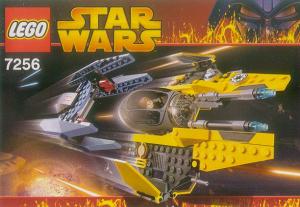 Lego 7256 hotsell