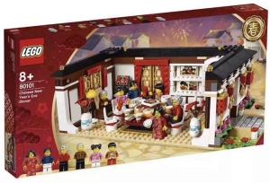 Lego 80101 hotsell