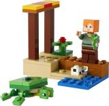 Sale LEGO 30432